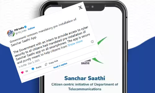 ഫോണില്‍ സഞ്ചാര്‍ സാഥി ആപ്പ് ഇന്‍സ്റ്റാള്‍ ചെയ്യേണ്ടെന്ന് കേന്ദ്രം