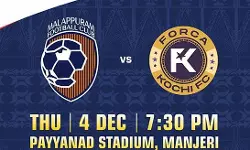 സൂപര് ലീഗ് കേരള; സെമി പ്രതീക്ഷയില് മലപ്പുറം ഇന്ന് ഫോഴ്സ കൊച്ചിക്കെതിരേ സൂപര് ലീഗ് കേരള; സെമി പ്രതീക്ഷയില് മലപ്പുറം ഇന്ന് ഫോഴ്സ കൊച്ചിക്കെതിരേ