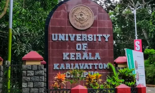 കേരള സര്‍വകലാശാലയിലെ ബിരുദ പരീക്ഷയില്‍ ഗുരുതര വീഴ്ച