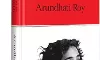  മദര്‍ മേരി കംസ് ടു മി ; അരുന്ധതി റോയ് പുകവലിക്കുന്ന ചിത്രത്തിനെതിരായ ഹരജി തള്ളി സുപ്രിംകോടതി