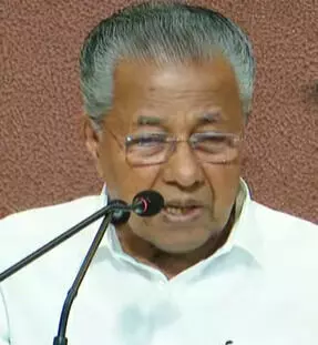 മുഖ്യമന്തിയുടെ മാധ്യമ സംവാദമായ മുഖാമുഖത്തിന് എറണാകുളത്ത് തുടക്കം