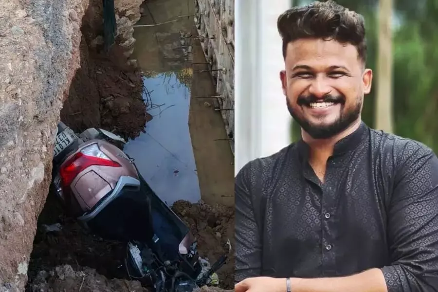 സ്ക്കൂട്ടര് കുഴിയില് വീണു; യുവാവിന് ദാരുണാന്ത്യം സ്ക്കൂട്ടര് കുഴിയില് വീണു; യുവാവിന് ദാരുണാന്ത്യം