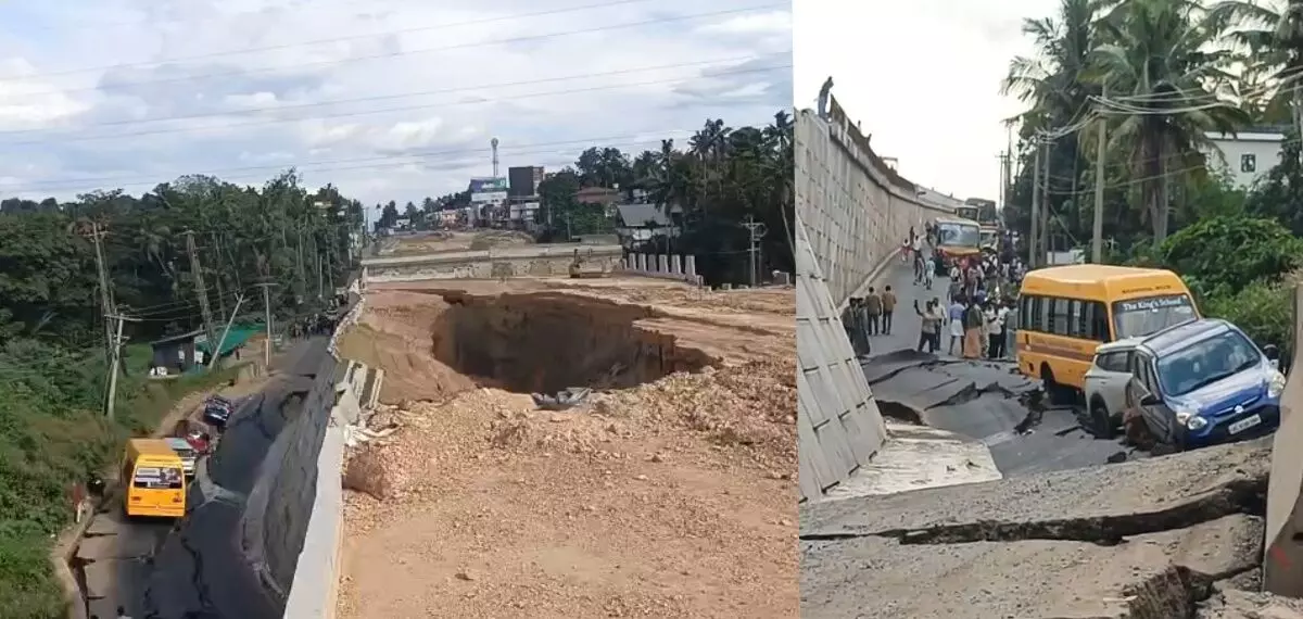 കൊല്ലം കൊട്ടിയത്ത് ദേശീയപാത ഇടിഞ്ഞുവീണു