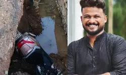 സ്ക്കൂട്ടര് കുഴിയില് വീണു; യുവാവിന് ദാരുണാന്ത്യം സ്ക്കൂട്ടര് കുഴിയില് വീണു; യുവാവിന് ദാരുണാന്ത്യം