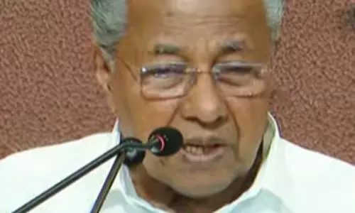 മുഖ്യമന്തിയുടെ മാധ്യമ സംവാദമായ മുഖാമുഖത്തിന് എറണാകുളത്ത് തുടക്കം