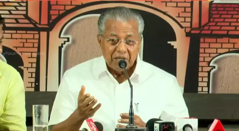 കടക്ക് പുറത്ത്; പ്രയോഗത്തില് വിശദീകരണവുമായി മുഖ്യമന്ത്രി കടക്ക് പുറത്ത്; പ്രയോഗത്തില് വിശദീകരണവുമായി മുഖ്യമന്ത്രി