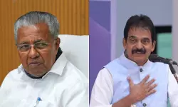 മുഖ്യമന്ത്രിയോട് പരസ്യസംവാദത്തിന് സമയം കുറിക്കാന് പറഞ്ഞ് കെ സി വേണുഗോപാല് മുഖ്യമന്ത്രിയോട് പരസ്യസംവാദത്തിന് സമയം കുറിക്കാന് പറഞ്ഞ് കെ സി വേണുഗോപാല്