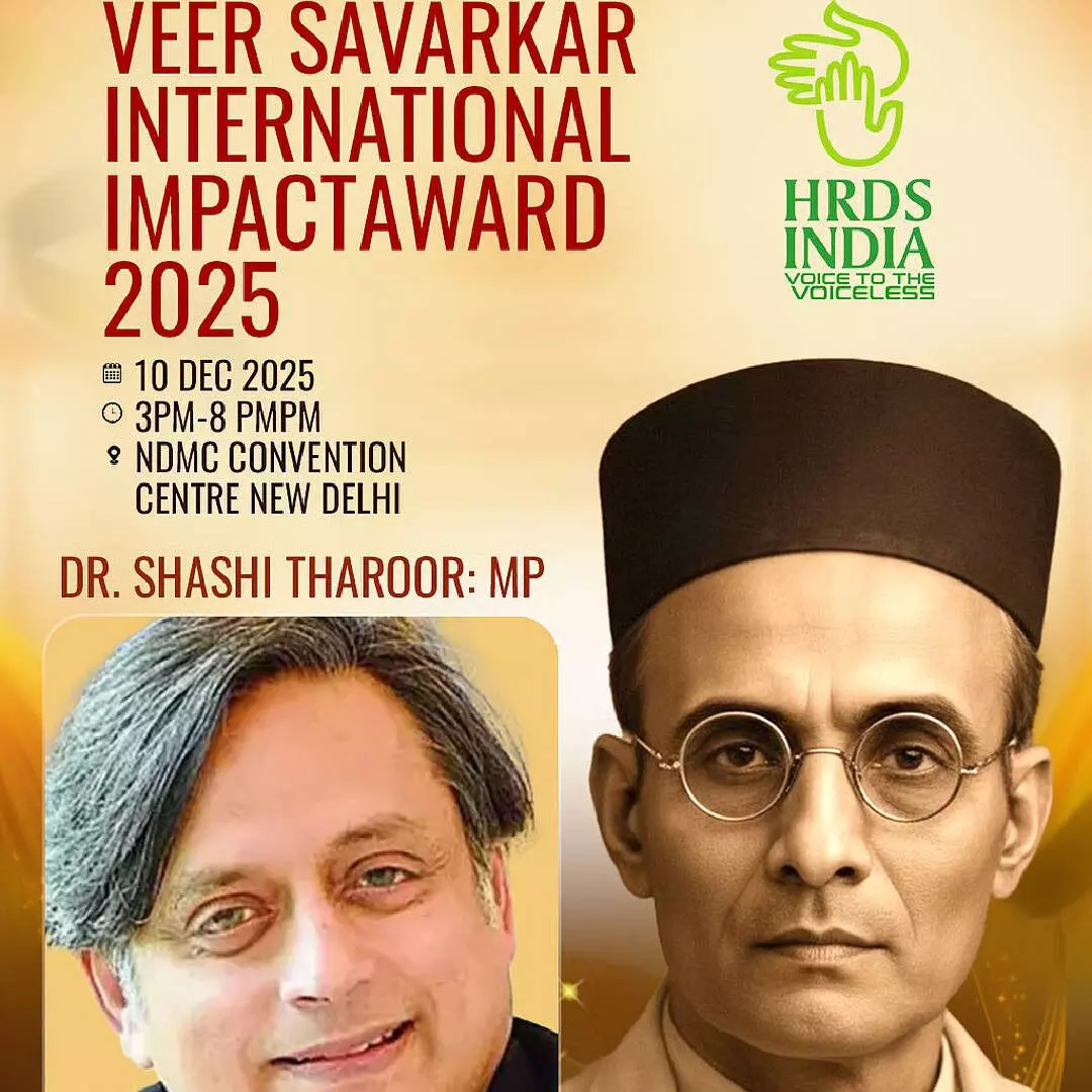 സവര്‍ക്കര്‍ പുരസ്‌കാരം ശശി തരൂര്‍ ഏറ്റുവാങ്ങിയാല്‍ അത് പാര്‍ട്ടിക്ക് അപമാനമുണ്ടാക്കും: കെ മുരളീധരന്‍