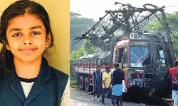 ലോറി സ്ക്കൂട്ടറിലിടിച്ച് വിദ്യാര്ഥിനി മരിച്ചു ലോറി സ്ക്കൂട്ടറിലിടിച്ച് വിദ്യാര്ഥിനി മരിച്ചു