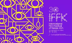 തലസ്ഥാനത്ത് നാളെ ഐഎഫ്എഫ്കെയ്ക്ക് തുടക്കം തലസ്ഥാനത്ത് നാളെ ഐഎഫ്എഫ്കെയ്ക്ക് തുടക്കം