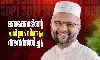 പാങ്ങോട് പഞ്ചായത്ത് എസ്ഡിപിഐ സ്ഥാനാര്ഥി വിജയിച്ചു പാങ്ങോട് പഞ്ചായത്ത് എസ്ഡിപിഐ സ്ഥാനാര്ഥി വിജയിച്ചു