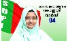 തിരുവനന്തപുരത്ത് എസ്ഡിപിഐ സ്ഥാനാര്ഥിക്ക് വിജയം തിരുവനന്തപുരത്ത് എസ്ഡിപിഐ സ്ഥാനാര്ഥിക്ക് വിജയം