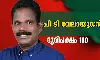 കോഴിക്കോട്ട് എസ്ഡിപിഐ സ്ഥാനാര്ഥി വിജയിച്ചു കോഴിക്കോട്ട് എസ്ഡിപിഐ സ്ഥാനാര്ഥി വിജയിച്ചു
