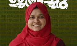 കോട്ടയത്ത് എസ്ഡിപിഐ സ്ഥാനാര്ഥി വിജയിച്ചു കോട്ടയത്ത് എസ്ഡിപിഐ സ്ഥാനാര്ഥി വിജയിച്ചു