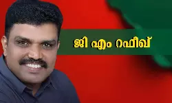അരുവിക്കരയില് എസ്ഡിപിഐ സ്ഥാനാര്ഥി വിജയിച്ചു അരുവിക്കരയില് എസ്ഡിപിഐ സ്ഥാനാര്ഥി വിജയിച്ചു