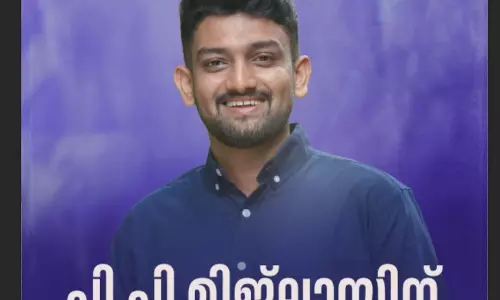 മുഴക്കുന്ന് എസ്ഡിപിഐ സ്ഥാനാര്ഥിക്ക് വിജയം മുഴക്കുന്ന് എസ്ഡിപിഐ സ്ഥാനാര്ഥിക്ക് വിജയം