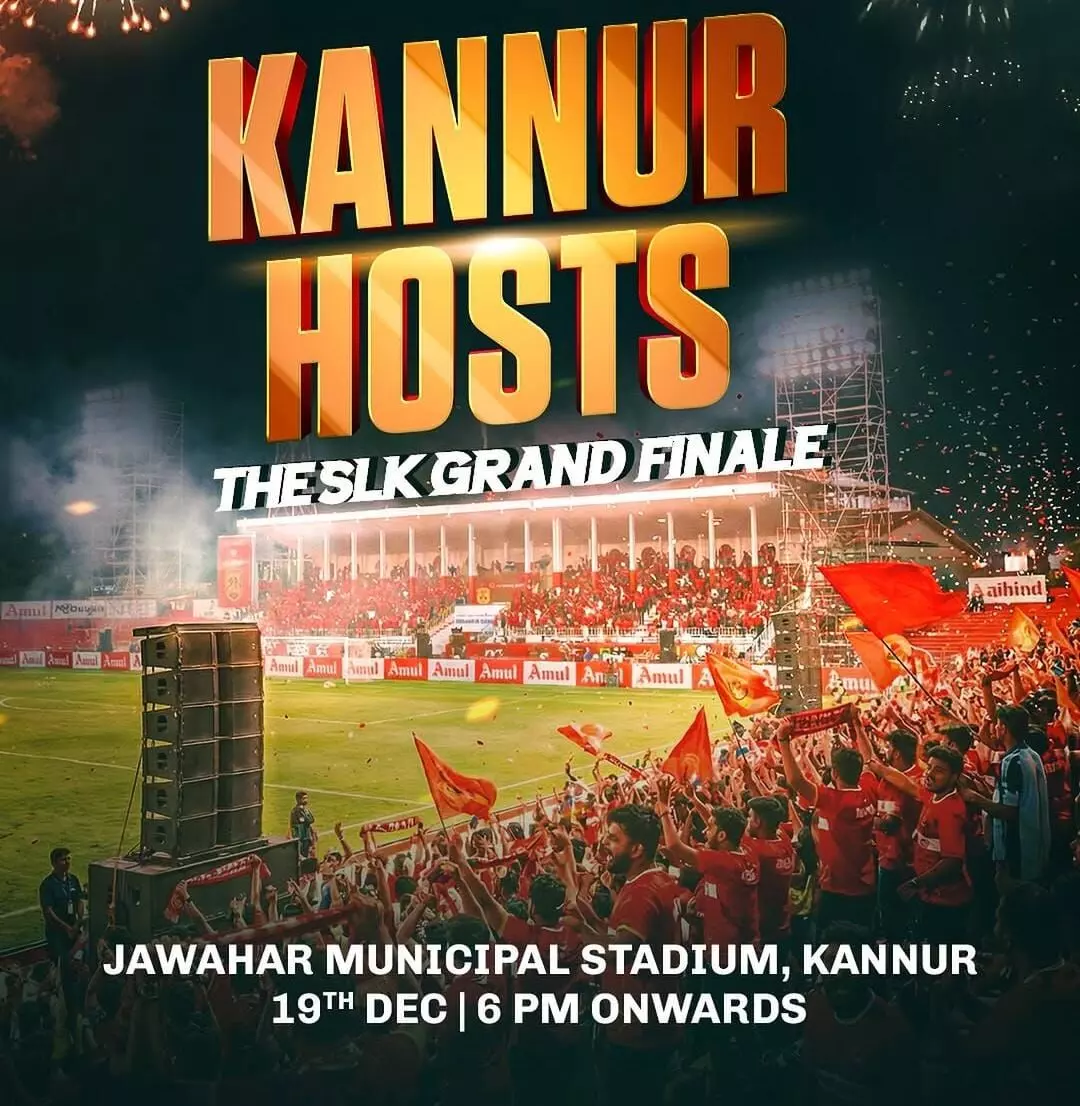 സൂപര് ലീഗ് കേരള; ഫൈനല് പോരാട്ടം കണ്ണൂരില് സൂപര് ലീഗ് കേരള; ഫൈനല് പോരാട്ടം കണ്ണൂരില്