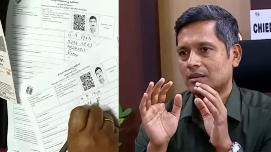 വോട്ടര്പട്ടികയില് പേരുള്ള 25 ലക്ഷം പേരെ കണ്ടെത്താന് ആയില്ല: രത്തന് കേല്ക്കര് വോട്ടര്പട്ടികയില് പേരുള്ള 25 ലക്ഷം പേരെ കണ്ടെത്താന് ആയില്ല: രത്തന് കേല്ക്കര്