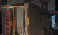 ശബരിമല തീര്ത്ഥാടകര് സഞ്ചരിച്ച് ബസ് മറിഞ്ഞ് എട്ട് പേര്ക്ക് പരിക്ക് ശബരിമല തീര്ത്ഥാടകര് സഞ്ചരിച്ച് ബസ് മറിഞ്ഞ് എട്ട് പേര്ക്ക് പരിക്ക്