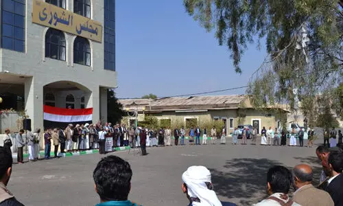 യുഎസിലെ ഖുര്ആന് വിരുദ്ധ പ്രസ്താവനയില് പ്രതിഷേധിച്ച് യെമന് യുഎസിലെ ഖുര്ആന് വിരുദ്ധ പ്രസ്താവനയില് പ്രതിഷേധിച്ച് യെമന്