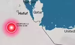 സൗദി കിഴക്കന്‍ പ്രവിശ്യയില്‍ ഭൂചലനം; റിക്ടര്‍ സ്‌കെയിലില്‍ 4 തീവ്രത രേഖപ്പെടുത്തി
