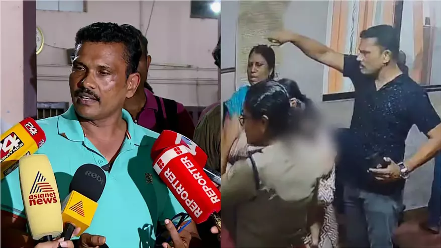 ഗര്ഭിണിയെ മര്ദിച്ച സംഭവത്തില് എസ്എച്ച്ഒ പ്രതാപചന്ദ്രന് സസ്പെന്ഷന് ഗര്ഭിണിയെ മര്ദിച്ച സംഭവത്തില് എസ്എച്ച്ഒ പ്രതാപചന്ദ്രന് സസ്പെന്ഷന്