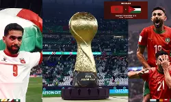 ഫിഫാ അറബ് കപ്പ് ഫൈനല് പോര് ഇന്ന്; മൊറോക്കോയും ജോര്ദ്ദാനും നേര്ക്കുനേര് ഫിഫാ അറബ് കപ്പ് ഫൈനല് പോര് ഇന്ന്; മൊറോക്കോയും ജോര്ദ്ദാനും നേര്ക്കുനേര്