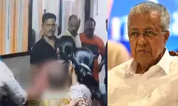 ഗര്ഭിണിയെ എസ്എച്ച്ഒ മര്ദിച്ച സംഭവം; നടപടിയെടുക്കാന് ഡിജിപിക്ക് നിര്ദേശം നല്കി മുഖ്യമന്ത്രി ഗര്ഭിണിയെ എസ്എച്ച്ഒ മര്ദിച്ച സംഭവം; നടപടിയെടുക്കാന് ഡിജിപിക്ക് നിര്ദേശം നല്കി മുഖ്യമന്ത്രി