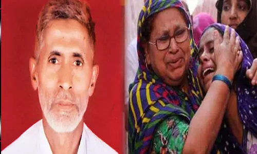 വടികൊണ്ട് തല്ലിക്കൊല്ലുന്നത് ചെറിയ കുറ്റമാണോ ?; അഖ്ലാഖിനെ ഹിന്ദുത്വര് തല്ലിക്കൊന്ന കേസ് റദ്ദാക്കാനുള്ള നീക്കത്തിനെതിരേ കുടുംബം ഹൈക്കോടതിയില് വടികൊണ്ട് തല്ലിക്കൊല്ലുന്നത് ചെറിയ കുറ്റമാണോ ?; അഖ്ലാഖിനെ ഹിന്ദുത്വര് തല്ലിക്കൊന്ന കേസ് റദ്ദാക്കാനുള്ള നീക്കത്തിനെതിരേ കുടുംബം ഹൈക്കോടതിയില്