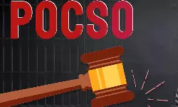 ഭിന്നശേഷിക്കാരായ വിദ്യാര്‍ഥികളെ പീഡിപ്പിച്ച മുന്‍ പ്രിന്‍സിപ്പല്‍ക്കും അധ്യാപകനും അഞ്ചുവര്‍ഷം കഠിനതടവ്