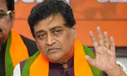 ബിജെപി നേതാവ് അശോക് ചവാന്റെ കുടുംബത്തിലെ ആറ് സ്ഥാനാര്‍ത്ഥികളും തോറ്റു; കുടുംബ വാഴ്ചയുടെ പരാജയമെന്ന് കോണ്‍ഗ്രസ്