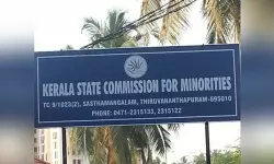 ക്രൈസ്തവര്‍ക്കും ക്രിസ്തുമസ് ആഘോഷങ്ങള്‍ക്കുമെതിരെയുള്ള അതിക്രമങ്ങള്‍ അവസാനിപ്പിക്കണം: സംസ്ഥാന ന്യൂനപക്ഷ കമ്മീഷന്‍