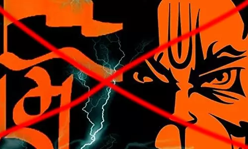 ദര്‍ഗ പൊളിക്കാന്‍ ശ്രമിച്ച ബജ്‌റങ്ദളുകാരന്‍ അറസ്റ്റില്‍