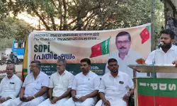 ക്രിസ്മസ് കരോൾ സംഘത്തിനെതിരായ ആക്രമണം സംഘപരിവാര ഭീകരതയുടെ തെളിവ് : സഹീർ ചാലിപ്പുറം