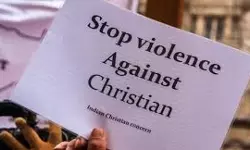 ക്രിസ്ത്യന്‍ മാനേജ്‌മെന്റ് സ്‌കൂളിനും  കടയ്ക്കും നേരെ അക്രമം; വിഎച്ച്പി ജില്ല സെക്രട്ടറിയും ബജ്രംഗ്ദള്‍ കണ്‍വീനറുമടക്കം നാല് പേര്‍ അറസ്റ്റില്‍