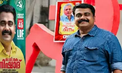 പോലിസിനെ ബോംബെറിഞ്ഞ കേസ്; സിപിഎം കൗണ്‍സിലര്‍ വി കെ നിഷാദിന് പരോള്‍