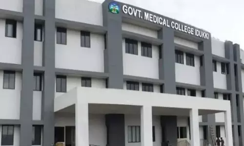 ആദിവാസി യുവതിക്ക് സ്കാനിങ് നിഷേധിച്ചതായി പരാതി ആദിവാസി യുവതിക്ക് സ്കാനിങ് നിഷേധിച്ചതായി പരാതി