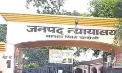 കൊള്ളക്കാരനെന്ന് ആരോപിച്ച് വ്യാജ ഏറ്റുമുട്ടല്‍: 13 പോലിസുകാര്‍ക്കെതിരേ കേസെടുക്കാന്‍ നിര്‍ദേശം