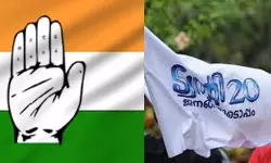 കുന്നത്തുനാട്ടില്‍ കൈകോര്‍ത്ത് കോണ്‍ഗ്രസും ട്വന്റി 20യും