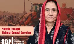 ദരിദ്രര്‍ക്കും ദുര്‍ബലര്‍ക്കും നേരെയുള്ള നീചമായ ആക്രമണം; കര്‍ണാടകയിലെ ബുള്‍ഡോസര്‍ രാജില്‍ അപലപിച്ച് എസ്ഡിപിഐ