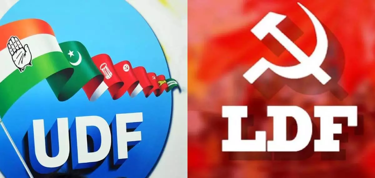 വെങ്ങോല പഞ്ചായത്ത് ഭരണം യുഡിഎഫിന്; എരുമേലി എല്ഡിഎഫ് ഭരിക്കും വെങ്ങോല പഞ്ചായത്ത് ഭരണം യുഡിഎഫിന്; എരുമേലി എല്ഡിഎഫ് ഭരിക്കും