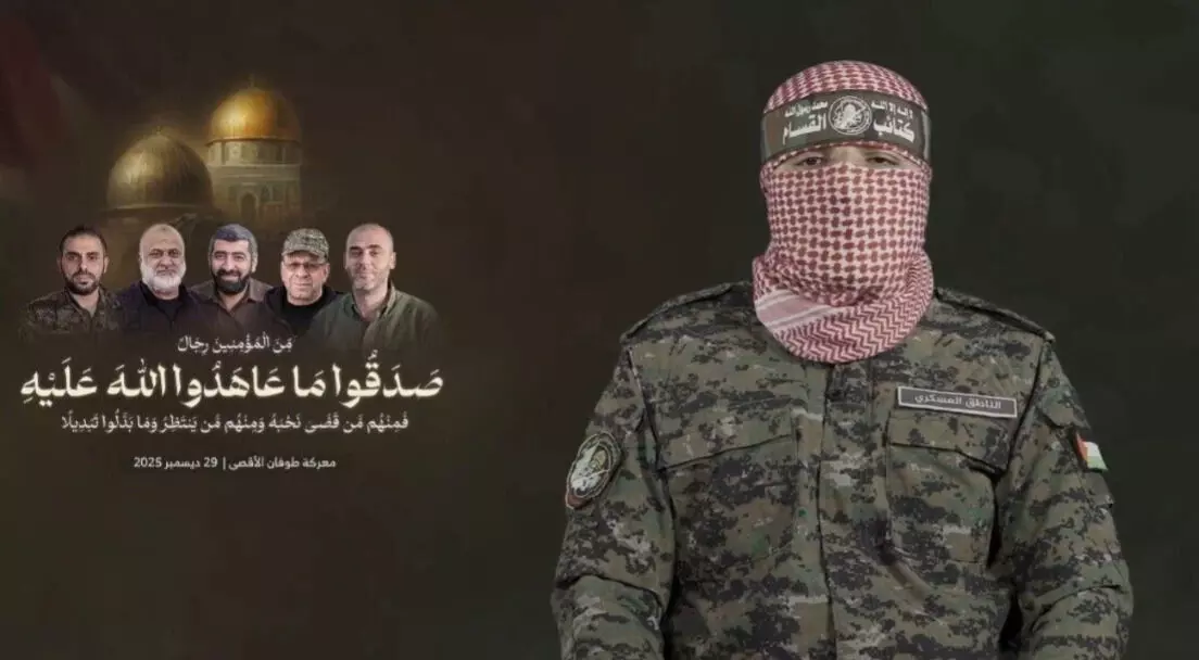 അബൂ ഉബൈദയുടെ മരണം സ്ഥിരീകരിച്ച് ഹമാസ് അബൂ ഉബൈദയുടെ മരണം സ്ഥിരീകരിച്ച് ഹമാസ്