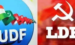 വെങ്ങോല പഞ്ചായത്ത് ഭരണം യുഡിഎഫിന്; എരുമേലി എല്‍ഡിഎഫ് ഭരിക്കും