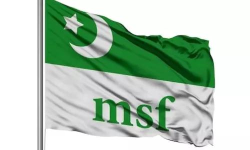 എംഎസ്എഫ് കൗണ്സില് യോഗത്തില് കൂട്ടയടി എംഎസ്എഫ് കൗണ്സില് യോഗത്തില് കൂട്ടയടി