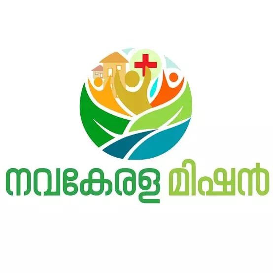 നവകേരള സൃഷ്ടിക്ക് ജനകീയ പങ്കാളിത്തം: സിറ്റിസൺ റെസ്പോൺസ് പ്രോഗ്രം ഇന്ന് മുതൽ