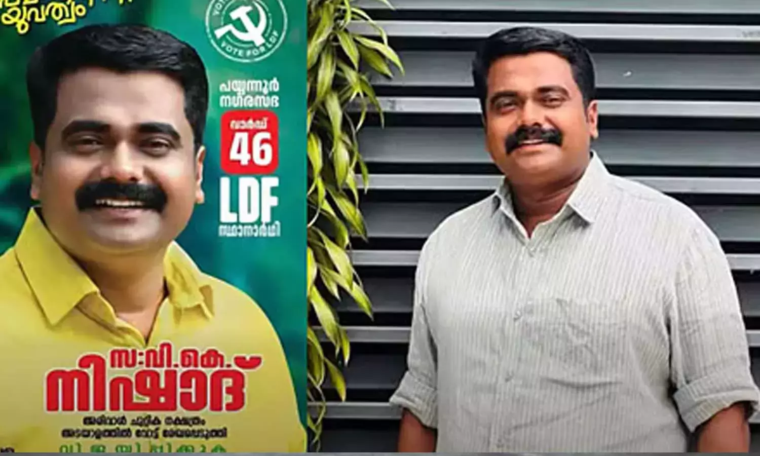 പോലിസിനെ ബോംബെറിഞ്ഞ കേസ്; പ്രതിയായ പയ്യന്നൂരിലെ സിപിഎം കൗണ്‍സിലറുടെ പരോള്‍ നീട്ടി