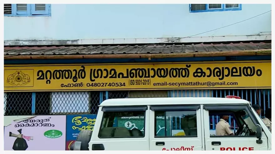 മറ്റത്തൂരിലെ കൂറുമാറ്റം; വൈസ് പ്രസിഡന്റ് രാജിവച്ചു, പ്രസിഡന്റ് തുടരും മറ്റത്തൂരിലെ കൂറുമാറ്റം; വൈസ് പ്രസിഡന്റ് രാജിവച്ചു, പ്രസിഡന്റ് തുടരും