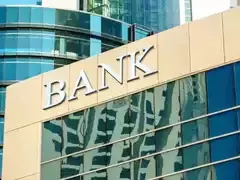 27 ന് ബാങ്ക് ജീവനക്കാരുടെ രാജ്യവ്യാപക സമരം; തുടര്‍ച്ചയായി നാല് ദിവസം പണമിടപാടുകള്‍ മുടങ്ങും