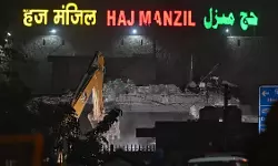 ഡല്‍ഹി തുര്‍ക്ക്മാന്‍ ഗേറ്റില്‍ ബുള്‍ഡോസര്‍ രാജ്