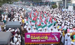 കേരള മുസ്ലിം ജമാഅത്ത് യാത്രയ്ക്ക് മലപ്പുറത്ത് സ്വീകരണം